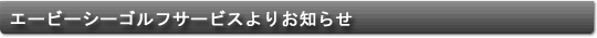 G[r[V[StT[rX肨m点