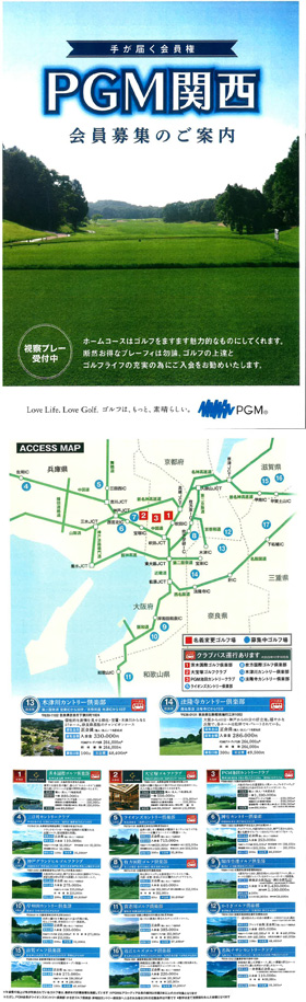 �o�f�l�֐���W